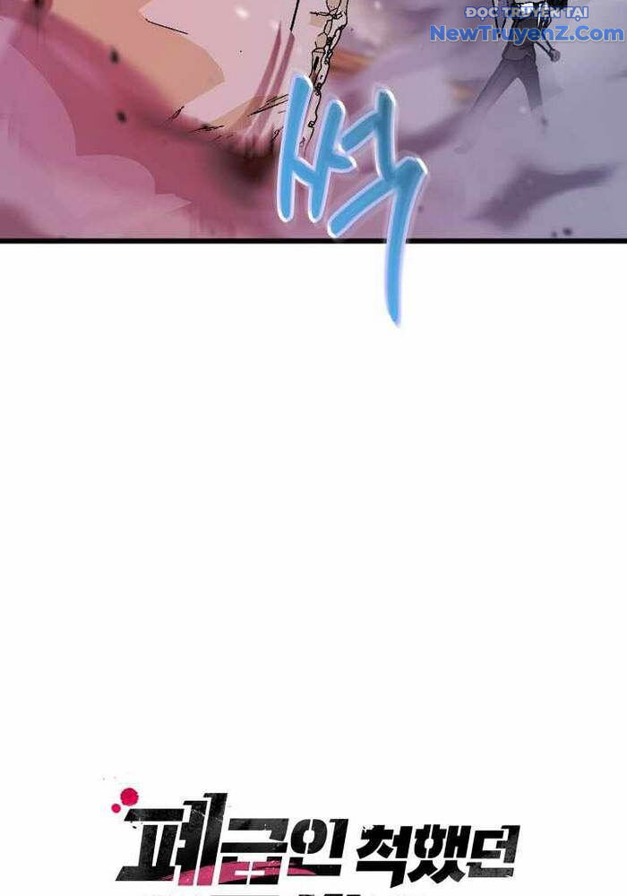 Giả Vờ Làm Kẻ Vô Dụng Ở Học Đường: Chapter 109