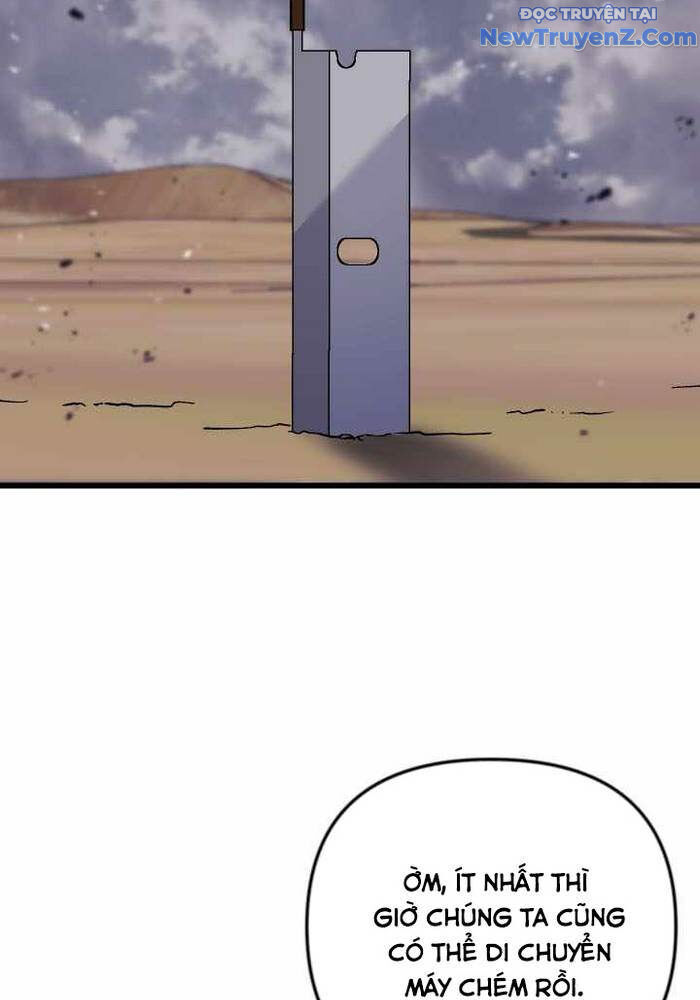 Giả Vờ Làm Kẻ Vô Dụng Ở Học Đường: Chapter 109