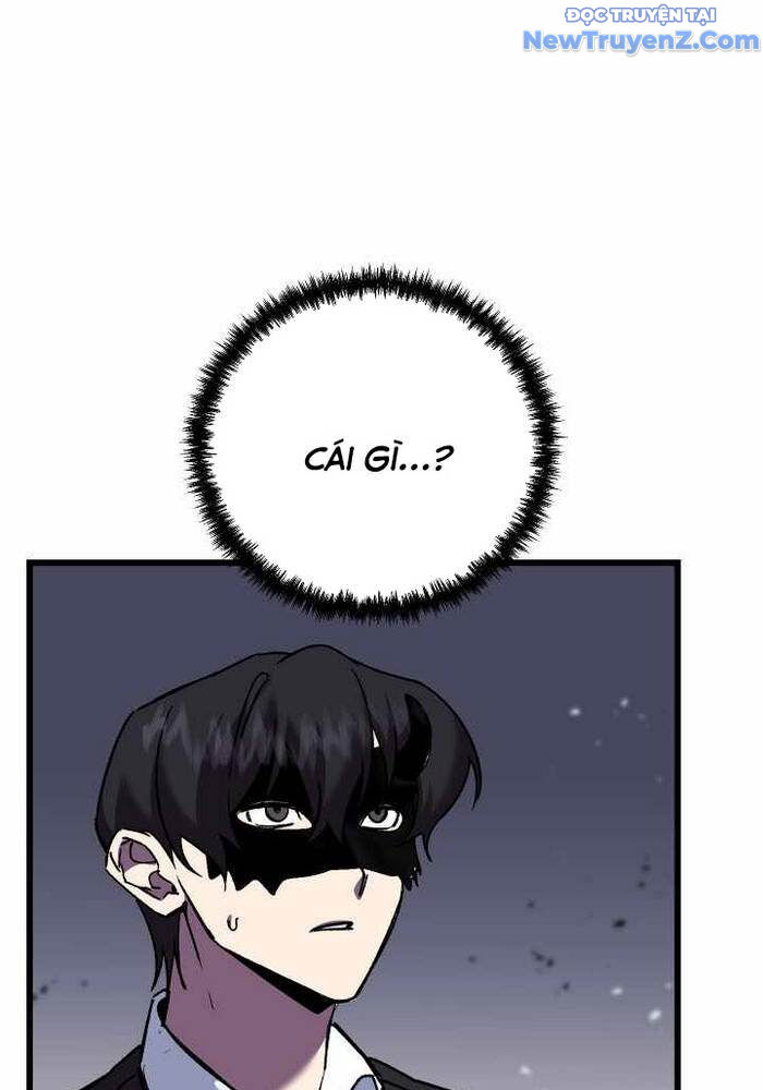 Giả Vờ Làm Kẻ Vô Dụng Ở Học Đường: Chapter 109