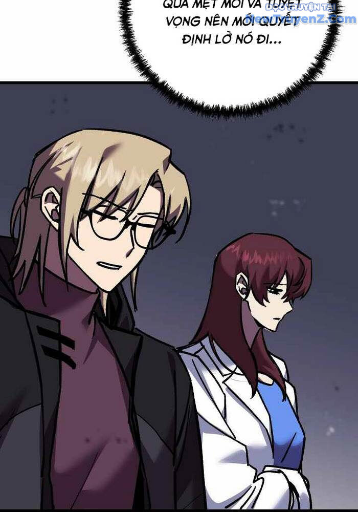 Giả Vờ Làm Kẻ Vô Dụng Ở Học Đường: Chapter 109