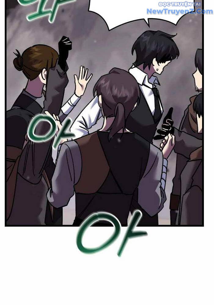 Giả Vờ Làm Kẻ Vô Dụng Ở Học Đường: Chapter 109