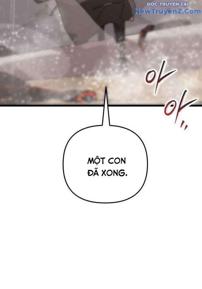 Giả Vờ Làm Kẻ Vô Dụng Ở Học Đường: Chapter 110