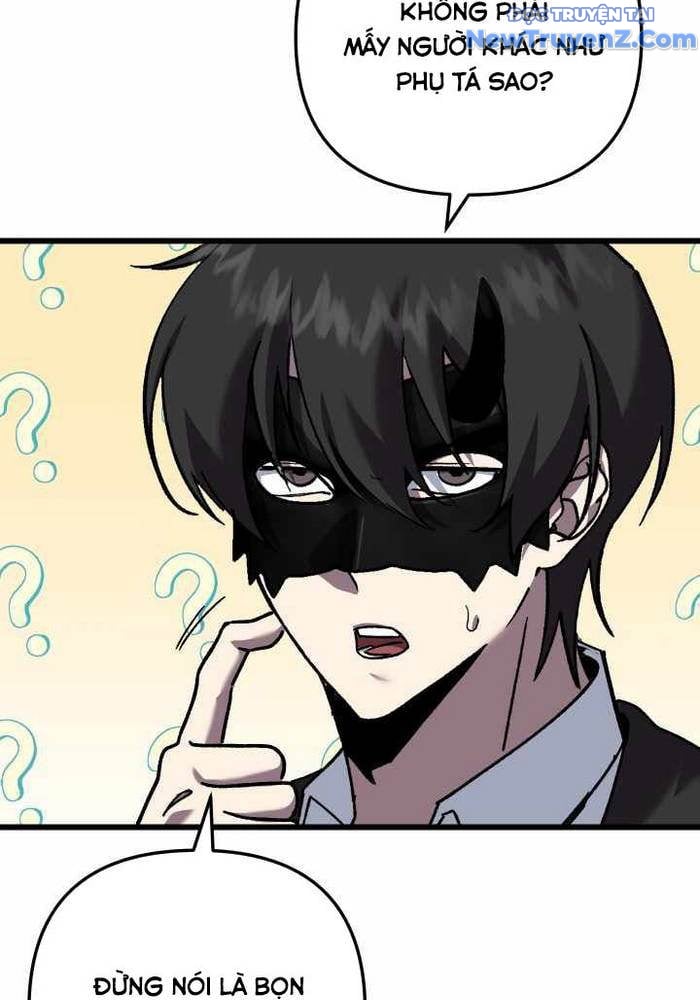 Giả Vờ Làm Kẻ Vô Dụng Ở Học Đường: Chapter 110