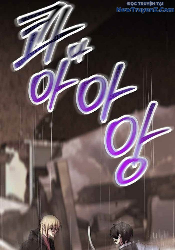 Giả Vờ Làm Kẻ Vô Dụng Ở Học Đường: Chapter 110