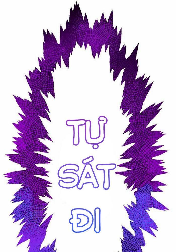 Giả Vờ Làm Kẻ Vô Dụng Ở Học Đường: Chapter 112