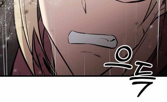 Giả Vờ Làm Kẻ Vô Dụng Ở Học Đường: Chapter 112