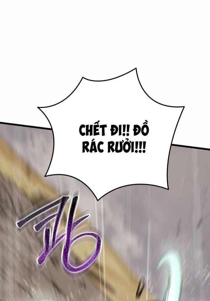 Giả Vờ Làm Kẻ Vô Dụng Ở Học Đường: Chapter 112