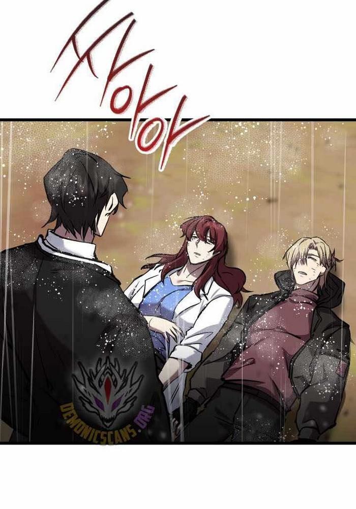 Giả Vờ Làm Kẻ Vô Dụng Ở Học Đường: Chapter 112