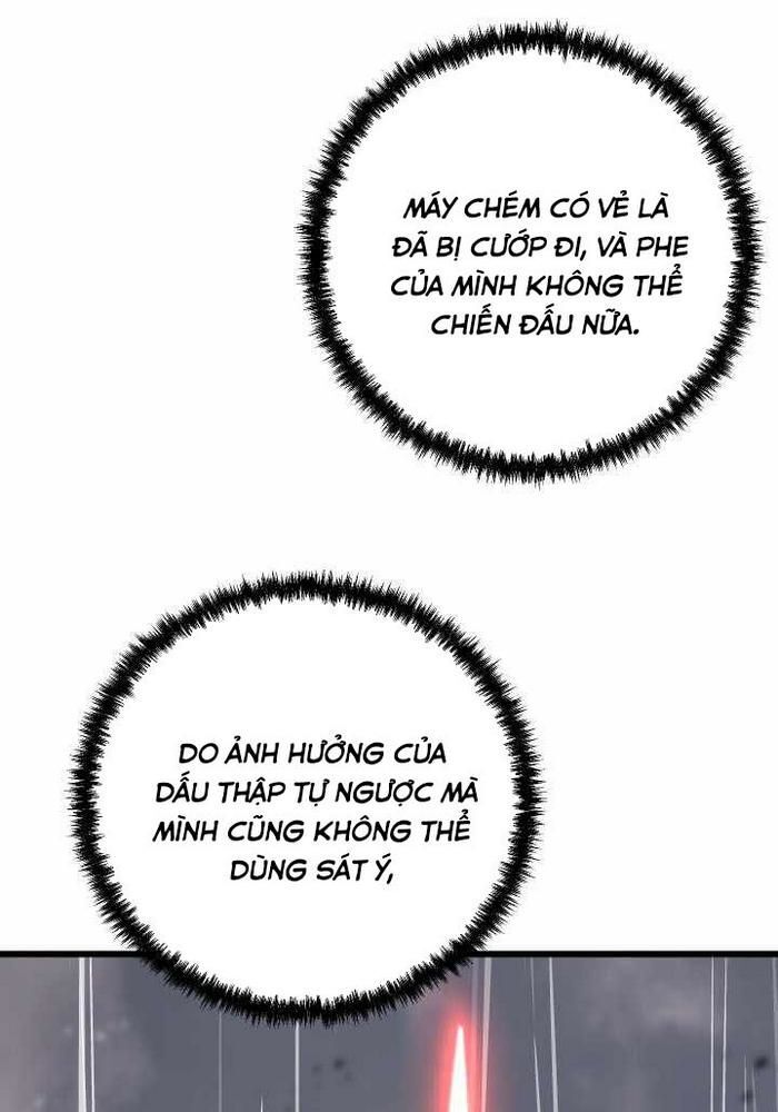 Giả Vờ Làm Kẻ Vô Dụng Ở Học Đường: Chapter 112