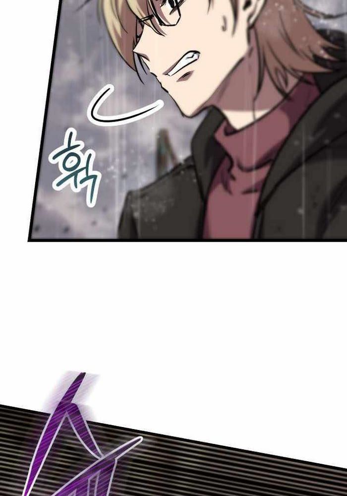 Giả Vờ Làm Kẻ Vô Dụng Ở Học Đường: Chapter 112