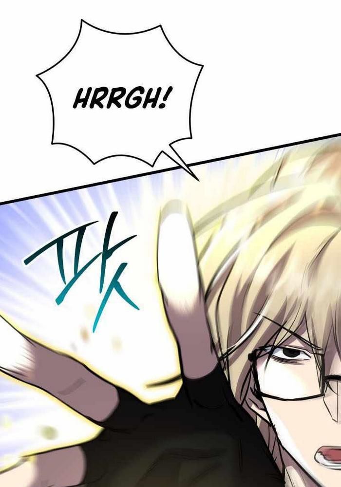 Giả Vờ Làm Kẻ Vô Dụng Ở Học Đường: Chapter 112