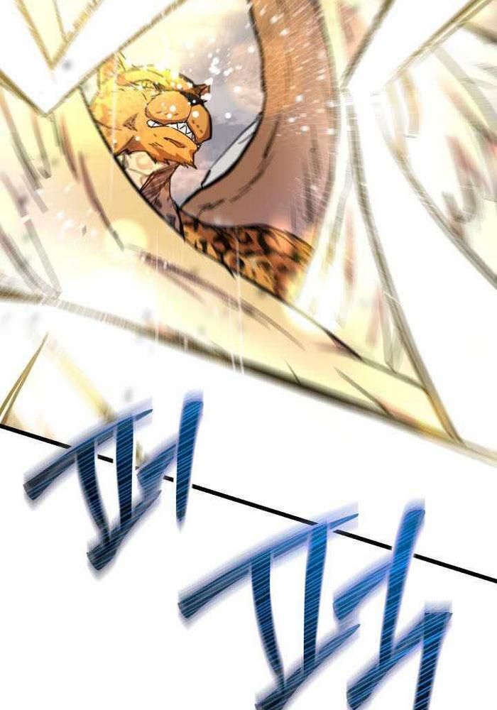 Giả Vờ Làm Kẻ Vô Dụng Ở Học Đường: Chapter 112