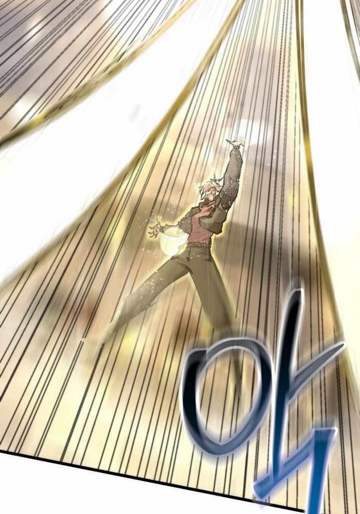 Giả Vờ Làm Kẻ Vô Dụng Ở Học Đường: Chapter 112