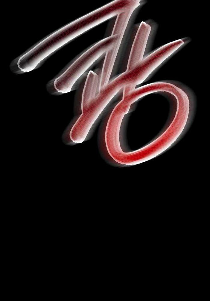 Giả Vờ Làm Kẻ Vô Dụng Ở Học Đường: Chapter 113