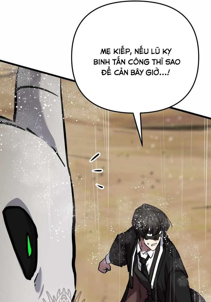 Giả Vờ Làm Kẻ Vô Dụng Ở Học Đường: Chapter 113