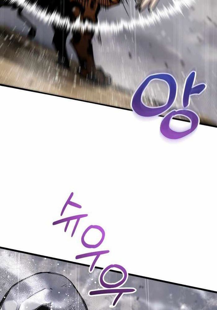 Giả Vờ Làm Kẻ Vô Dụng Ở Học Đường: Chapter 113