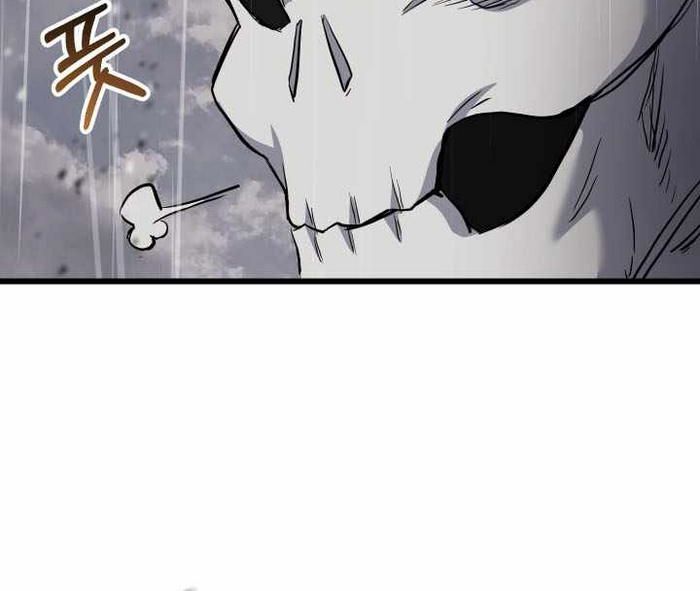 Giả Vờ Làm Kẻ Vô Dụng Ở Học Đường: Chapter 113