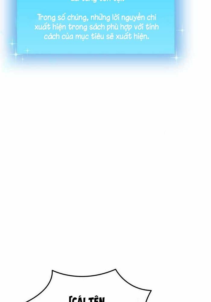 Giả Vờ Làm Kẻ Vô Dụng Ở Học Đường: Chapter 113