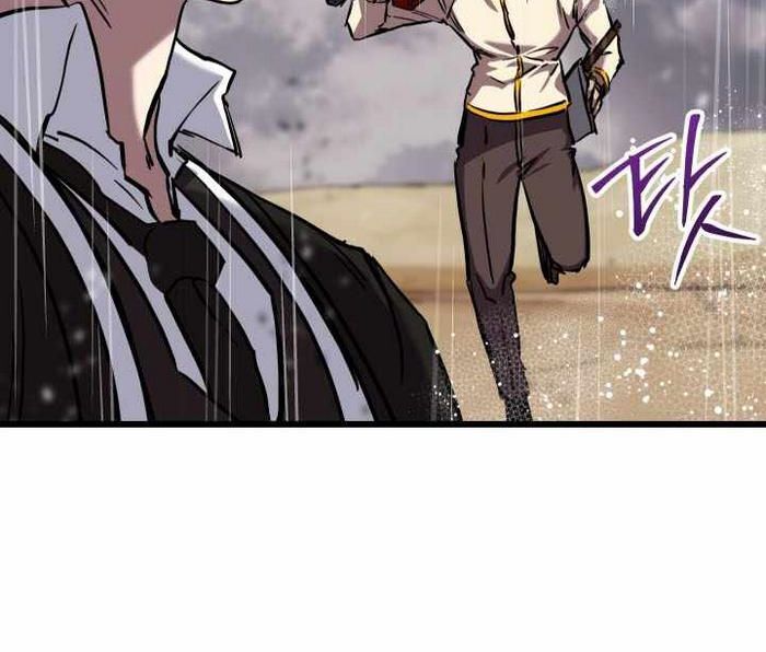 Giả Vờ Làm Kẻ Vô Dụng Ở Học Đường: Chapter 113