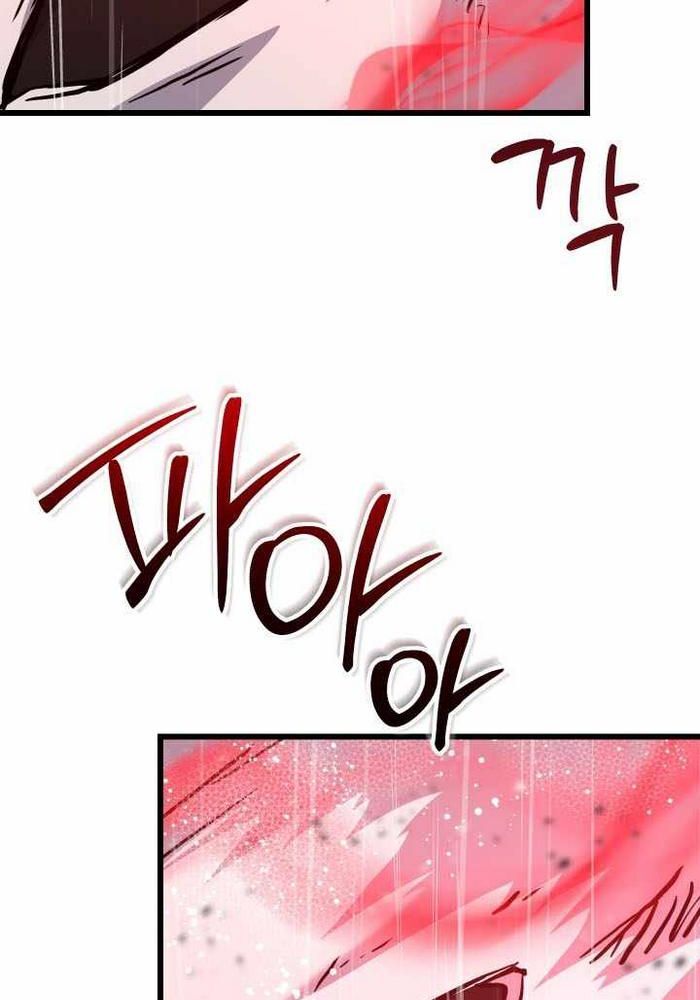 Giả Vờ Làm Kẻ Vô Dụng Ở Học Đường: Chapter 113