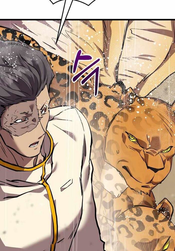 Giả Vờ Làm Kẻ Vô Dụng Ở Học Đường: Chapter 113