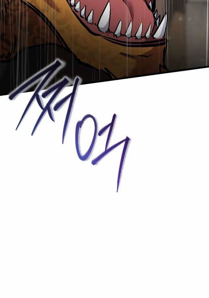 Giả Vờ Làm Kẻ Vô Dụng Ở Học Đường: Chapter 113