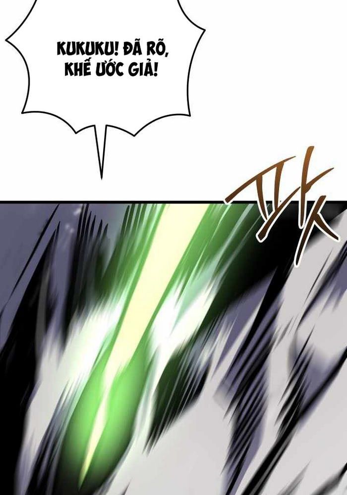 Giả Vờ Làm Kẻ Vô Dụng Ở Học Đường: Chapter 113