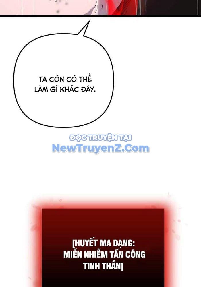 Giả Vờ Làm Kẻ Vô Dụng Ở Học Đường: Chapter 114