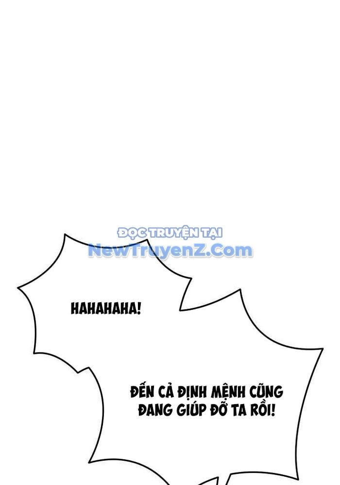 Giả Vờ Làm Kẻ Vô Dụng Ở Học Đường: Chapter 114