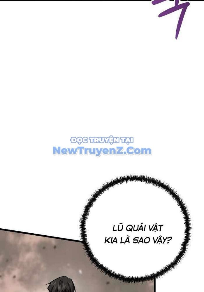 Giả Vờ Làm Kẻ Vô Dụng Ở Học Đường: Chapter 114