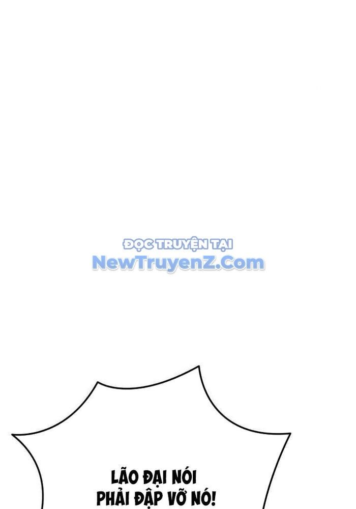 Giả Vờ Làm Kẻ Vô Dụng Ở Học Đường: Chapter 114