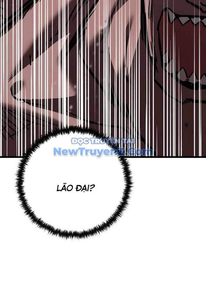 Giả Vờ Làm Kẻ Vô Dụng Ở Học Đường: Chapter 114