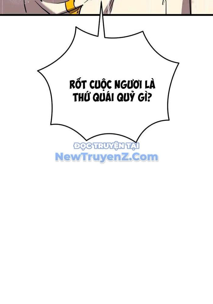 Giả Vờ Làm Kẻ Vô Dụng Ở Học Đường: Chapter 114