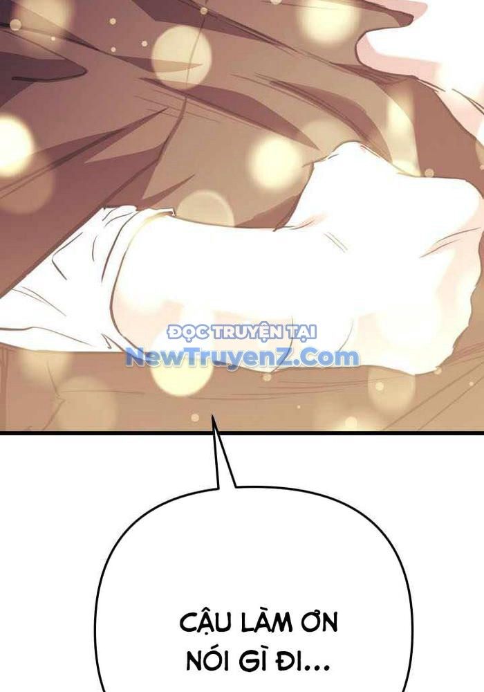 Giả Vờ Làm Kẻ Vô Dụng Ở Học Đường: Chapter 114