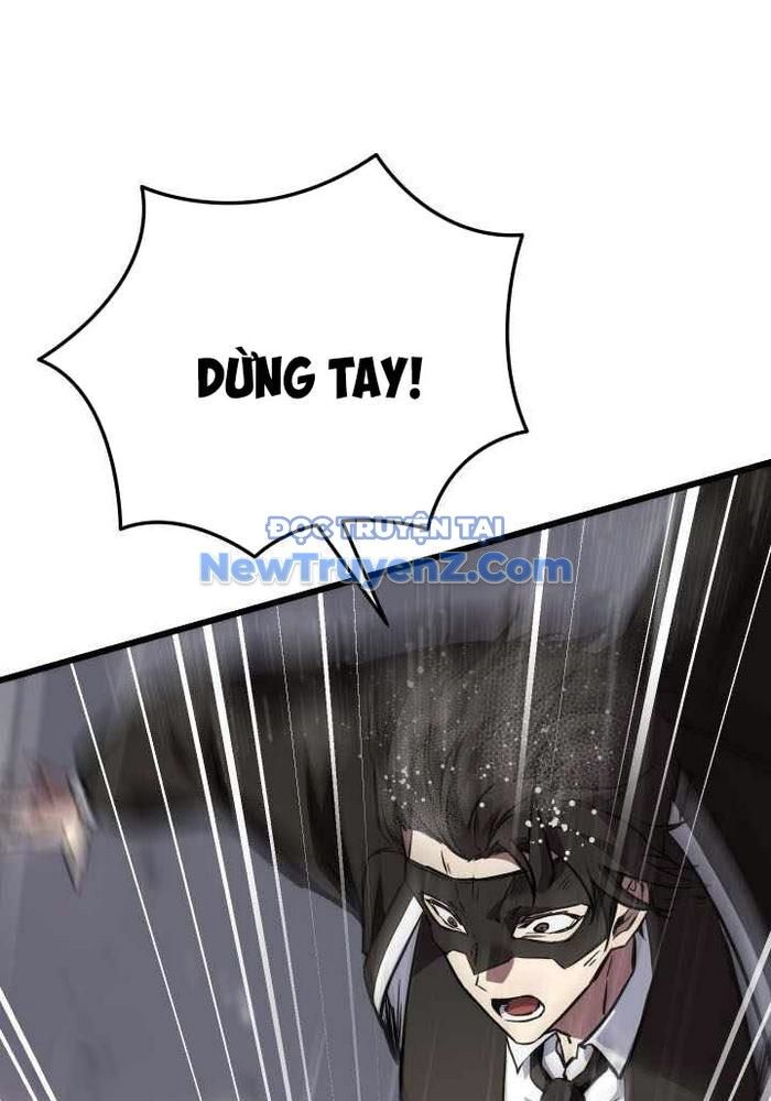 Giả Vờ Làm Kẻ Vô Dụng Ở Học Đường: Chapter 114