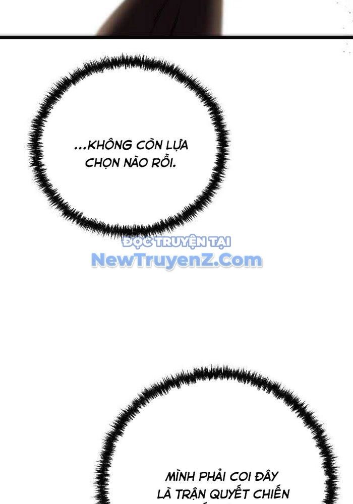 Giả Vờ Làm Kẻ Vô Dụng Ở Học Đường: Chapter 114