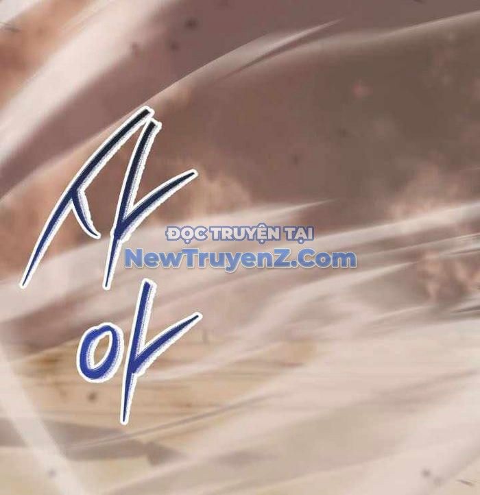 Giả Vờ Làm Kẻ Vô Dụng Ở Học Đường: Chapter 114