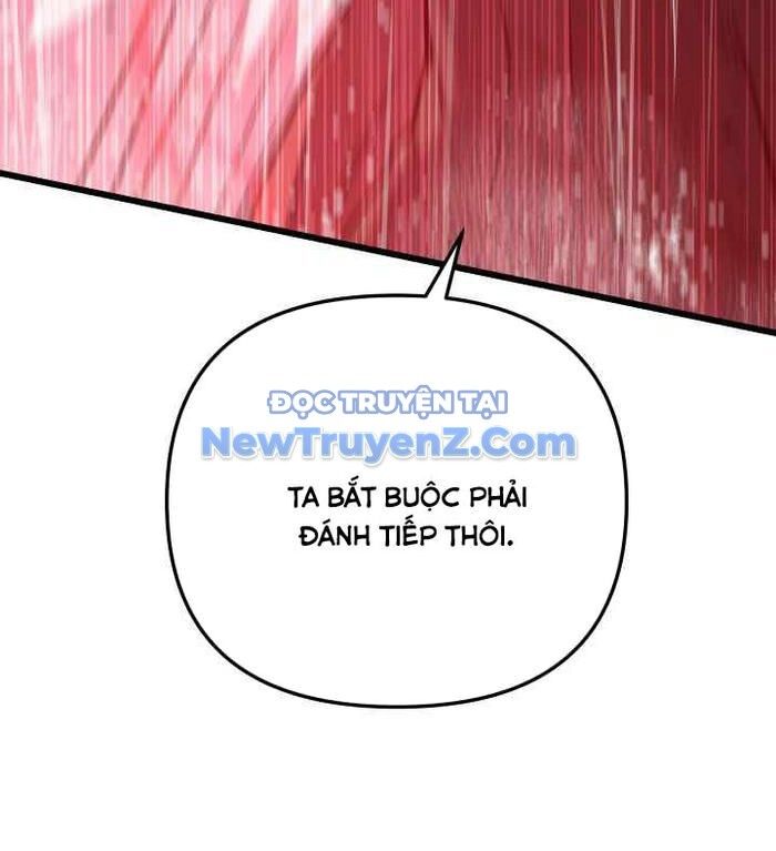 Giả Vờ Làm Kẻ Vô Dụng Ở Học Đường: Chapter 114