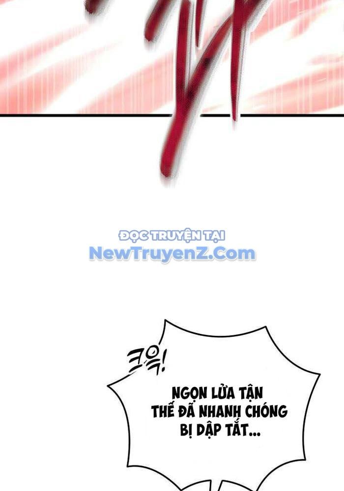 Giả Vờ Làm Kẻ Vô Dụng Ở Học Đường: Chapter 114