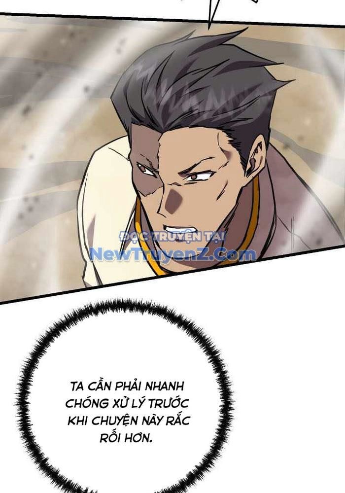 Giả Vờ Làm Kẻ Vô Dụng Ở Học Đường: Chapter 114