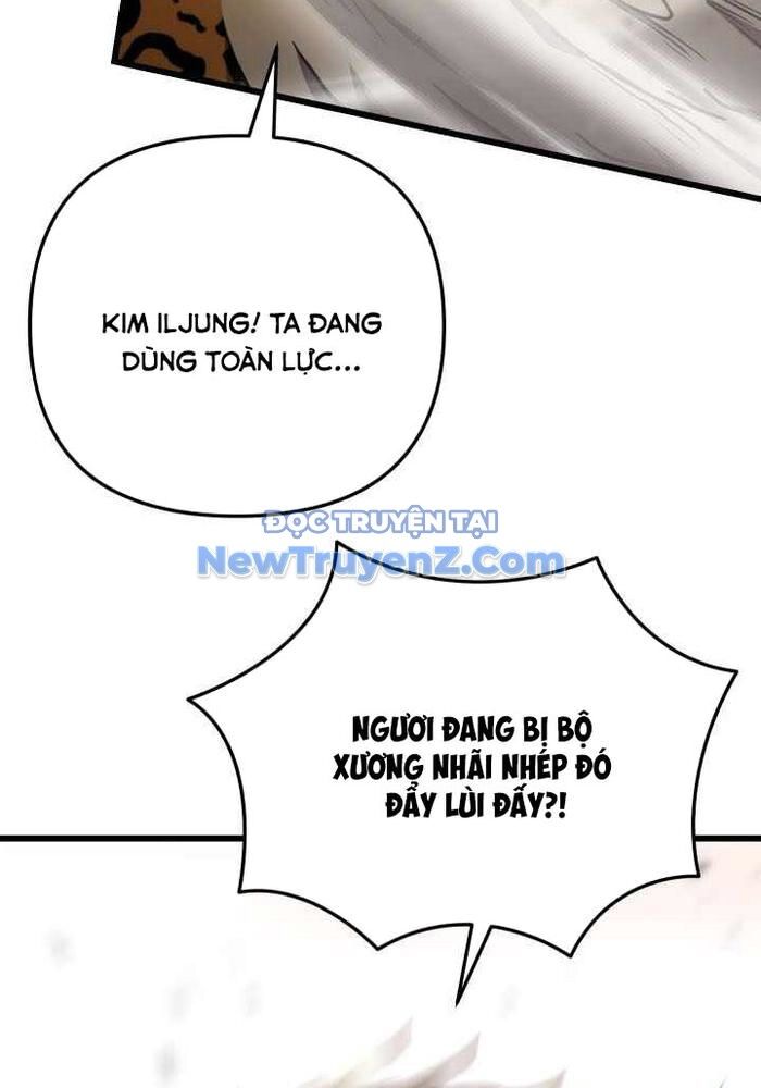 Giả Vờ Làm Kẻ Vô Dụng Ở Học Đường: Chapter 114