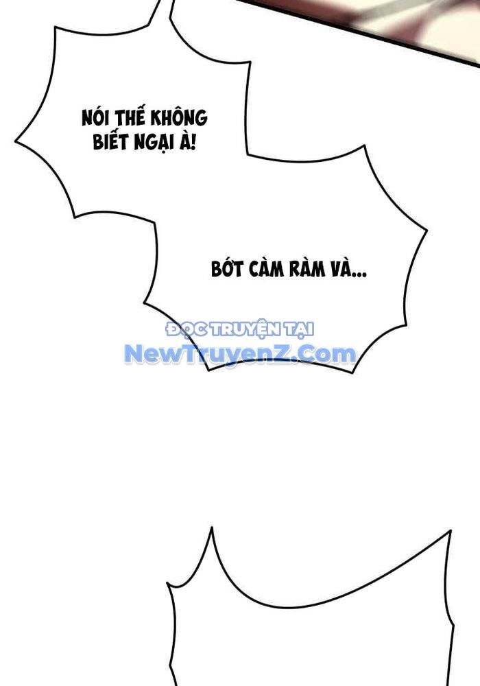 Giả Vờ Làm Kẻ Vô Dụng Ở Học Đường: Chapter 114