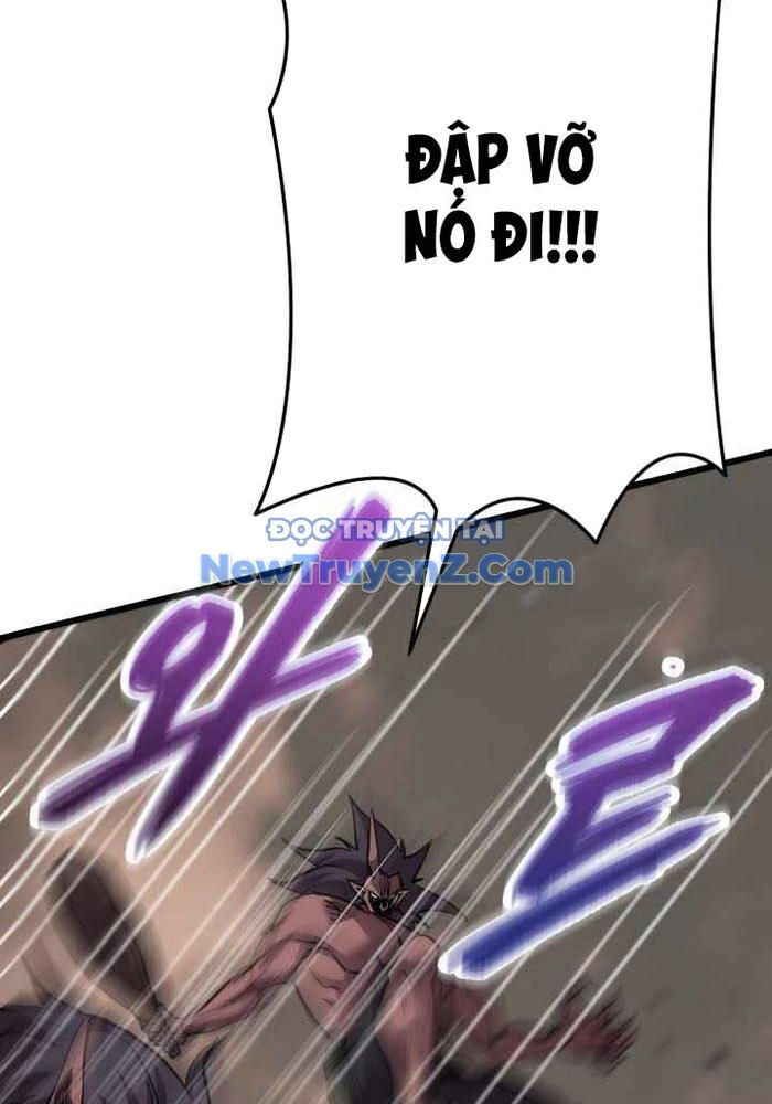 Giả Vờ Làm Kẻ Vô Dụng Ở Học Đường: Chapter 114