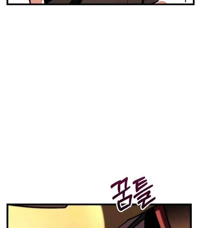 Giả Vờ Làm Kẻ Vô Dụng Ở Học Đường: Chapter 86