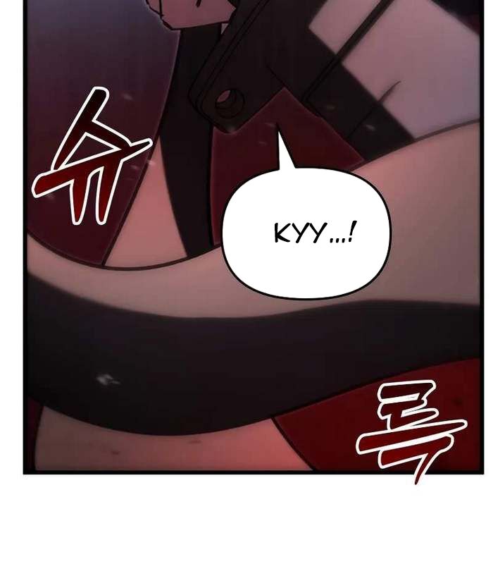 Giả Vờ Làm Kẻ Vô Dụng Ở Học Đường: Chapter 86