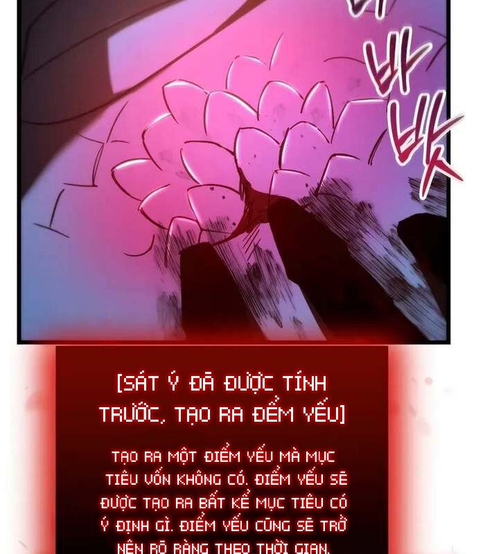 Giả Vờ Làm Kẻ Vô Dụng Ở Học Đường: Chapter 86