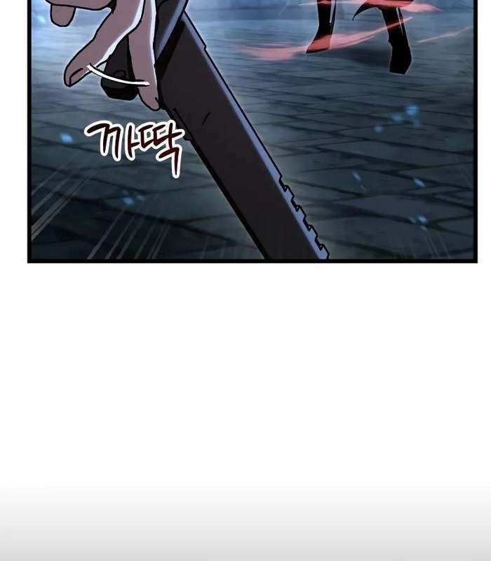 Giả Vờ Làm Kẻ Vô Dụng Ở Học Đường: Chapter 86