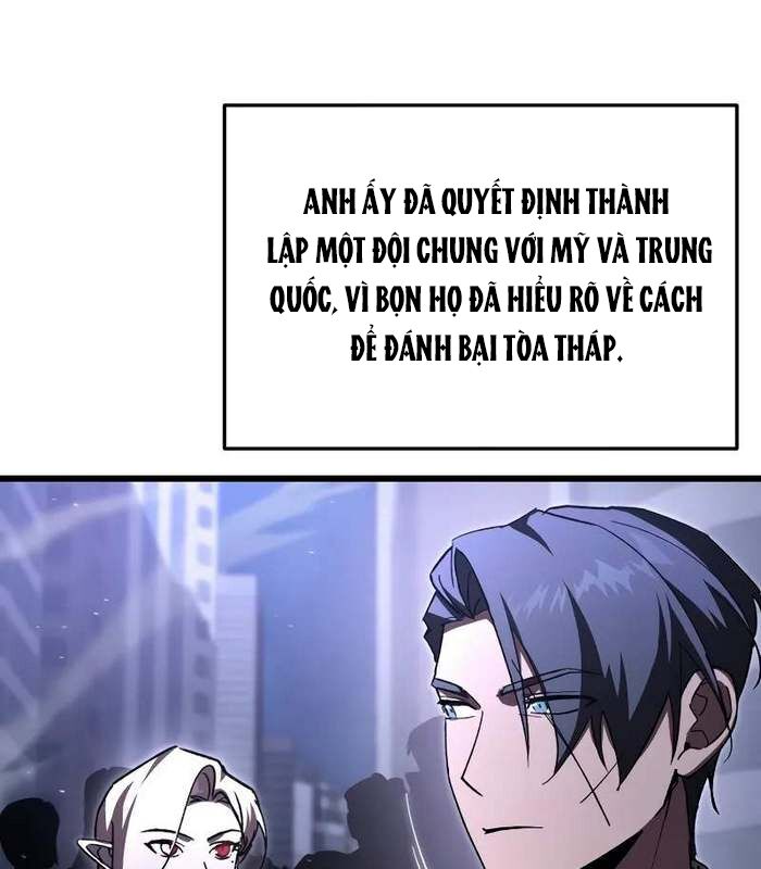 Giả Vờ Làm Kẻ Vô Dụng Ở Học Đường: Chapter 86