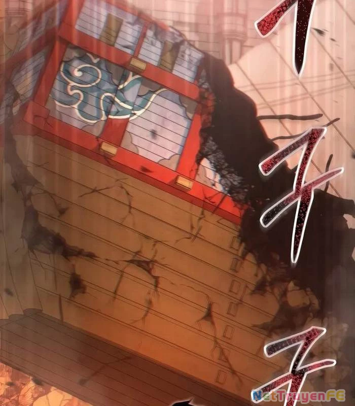 Giả Vờ Làm Kẻ Vô Dụng Ở Học Đường: Chapter 87