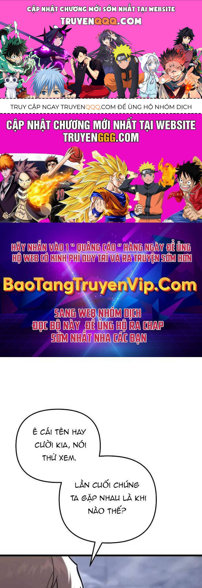 Giả Vờ Làm Kẻ Vô Dụng Ở Học Đường: Chapter 88